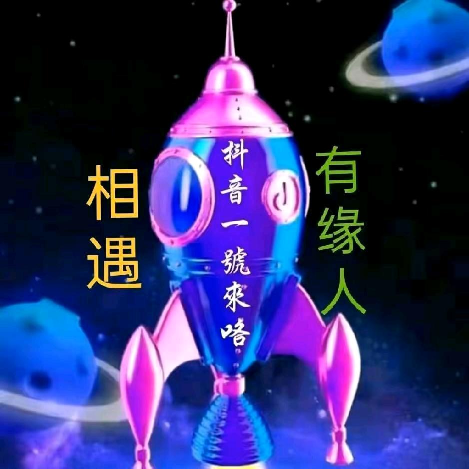 一场相遇🌹一生铭记