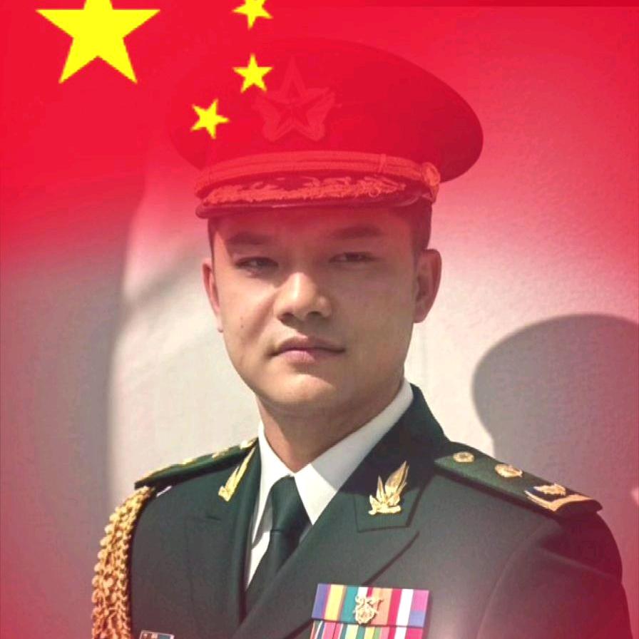 福建明