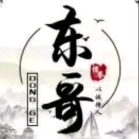 ༗࿆༊ཉི死ཽ࿆鬼ཽ࿆ ༊࿐