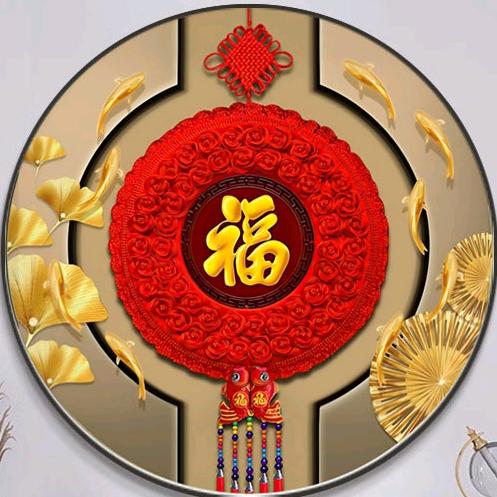 时间森林