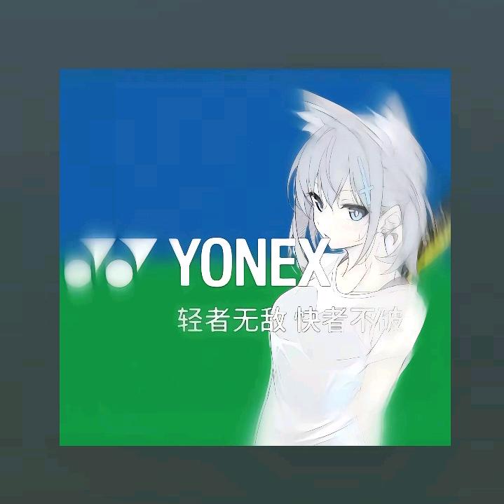 不会打球的小胖🏸