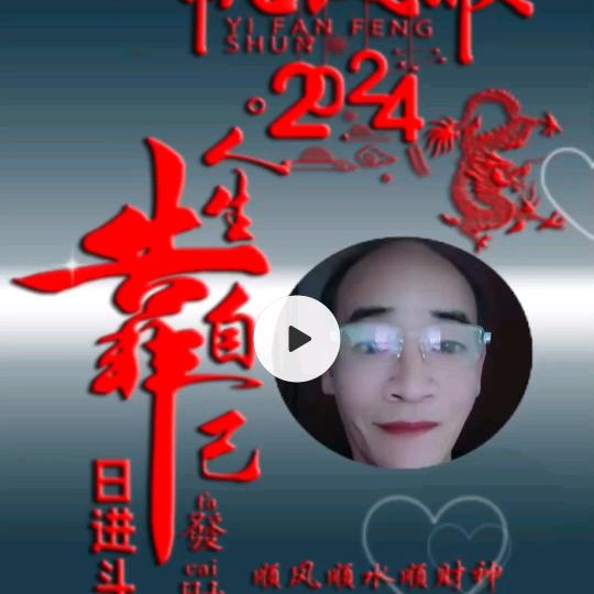 李雅森