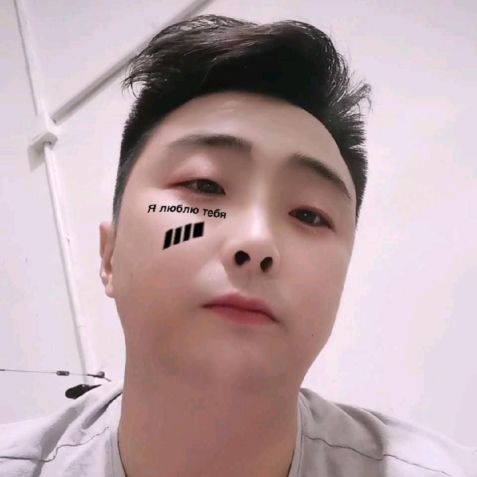 王帅