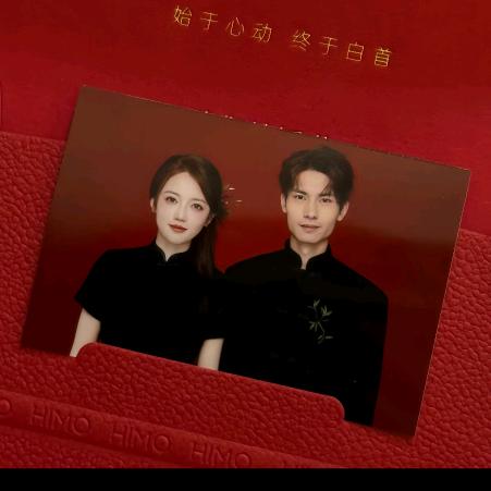 眉姐的Mason