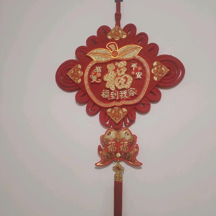 相识惜缘