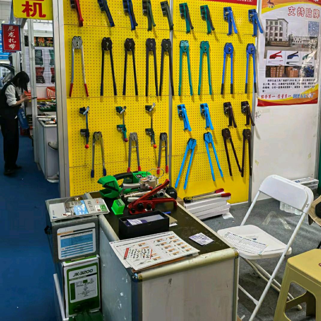 尚 腾 打包机 打包钳