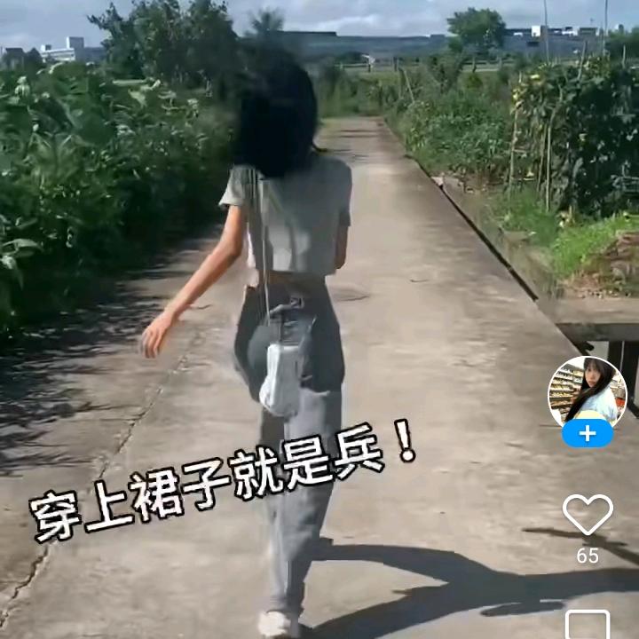 芳儿