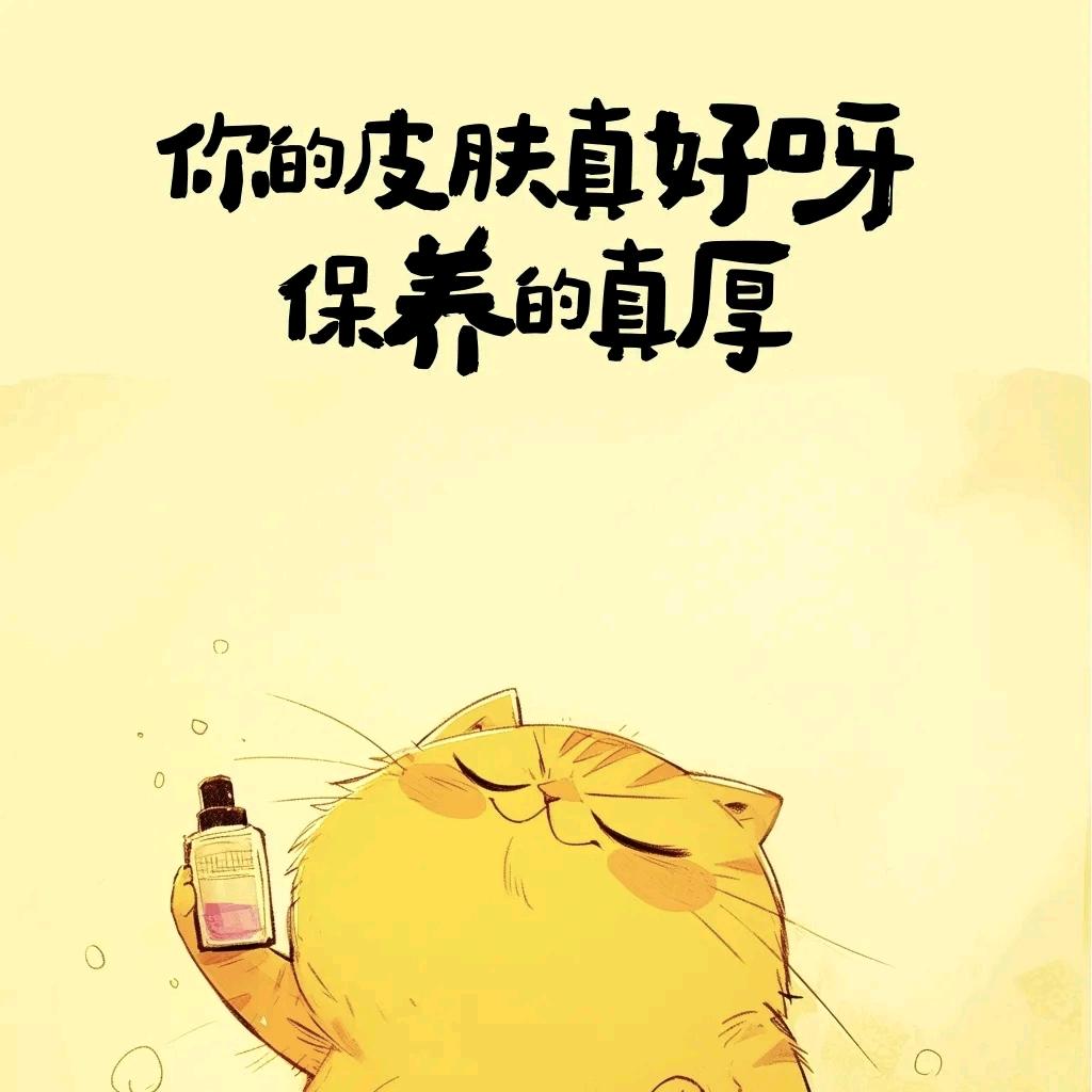 满堂红