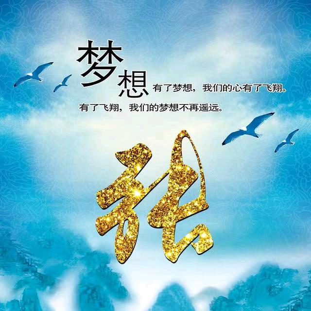 谁与我一般