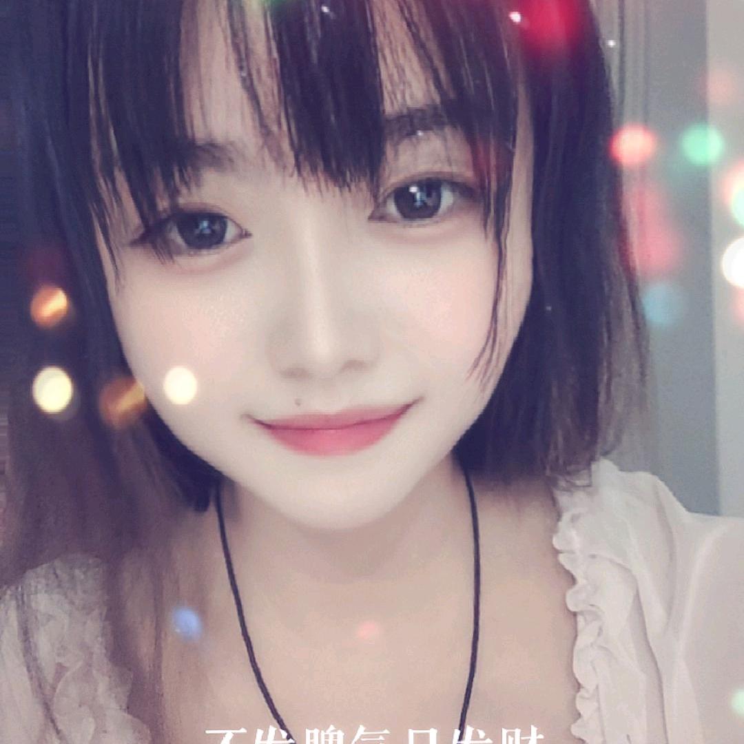 晴晴