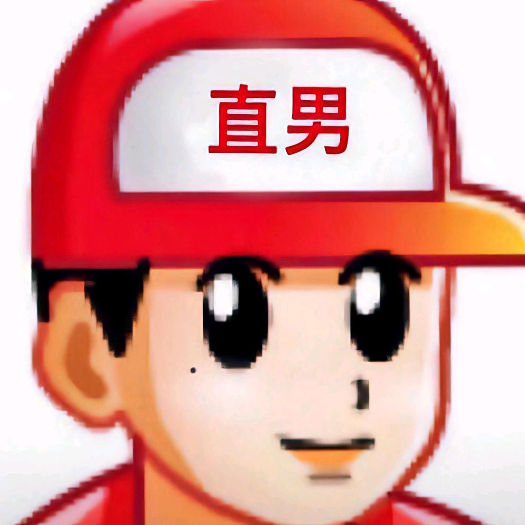 🐯-