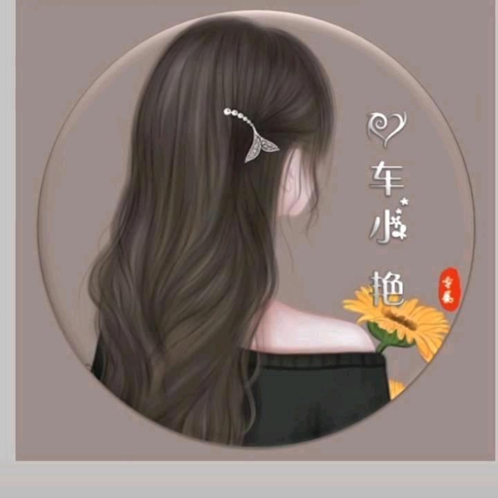 Ꭽℯ⃝落ঞᩚ幕꧔ꦿ᭄