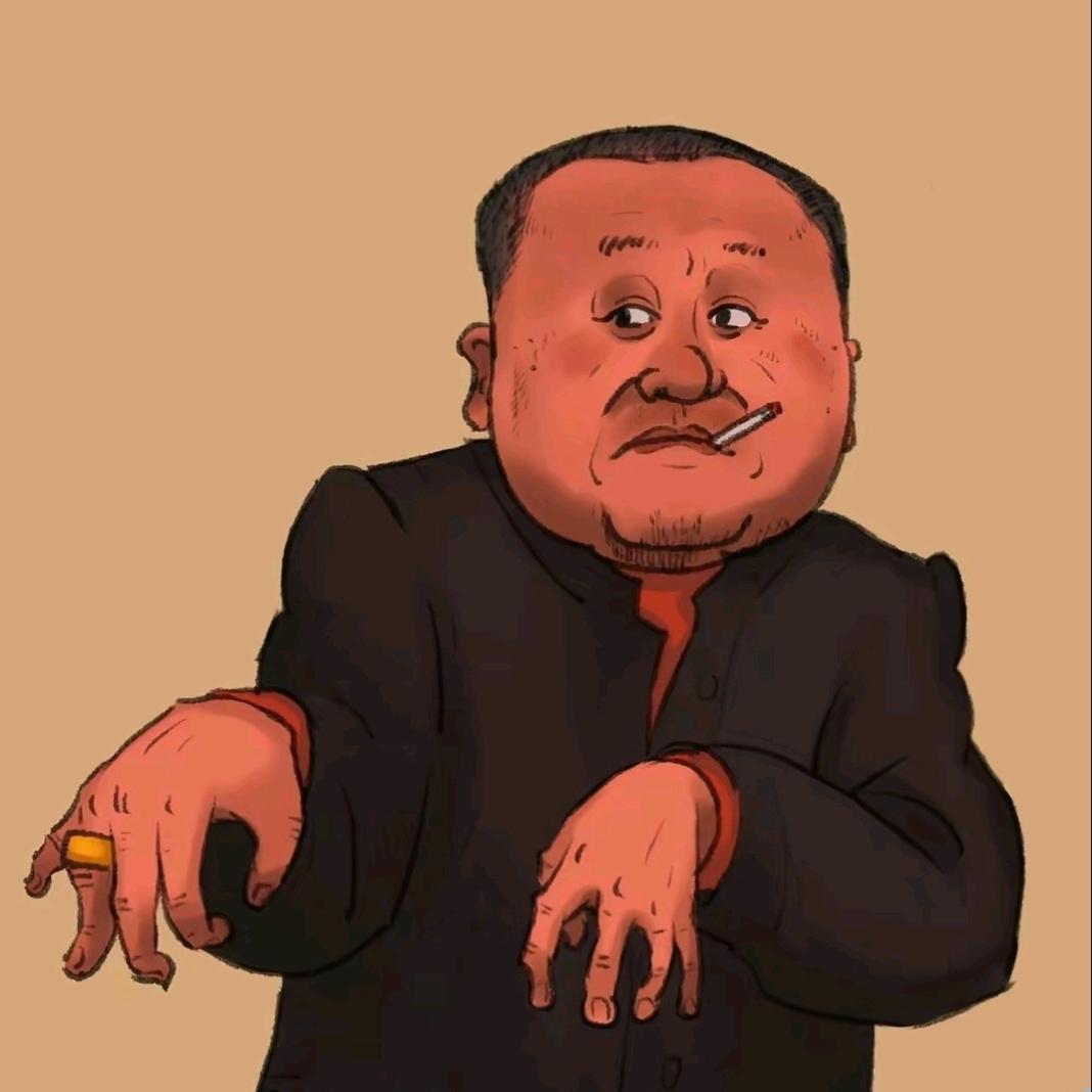 ༺༂࿅࿆王德發࿅࿆༂༻