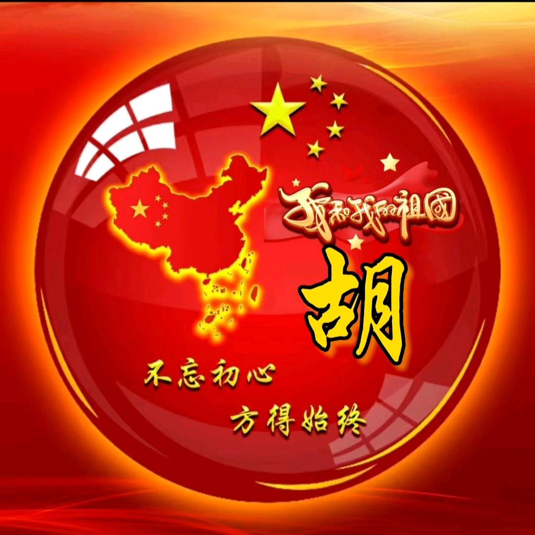 静心听雨