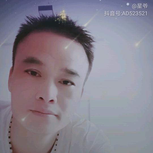 星爷王子