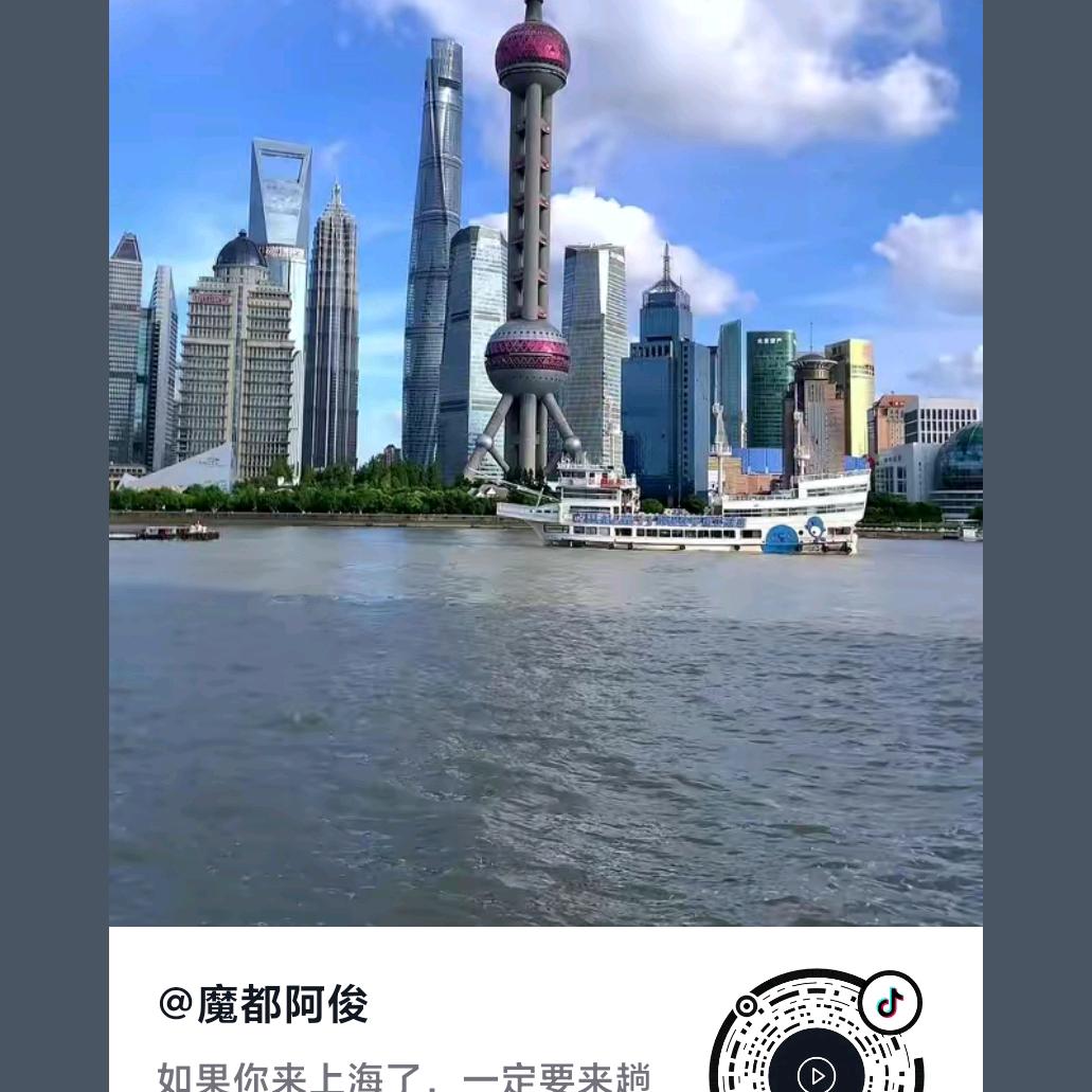 快乐时光