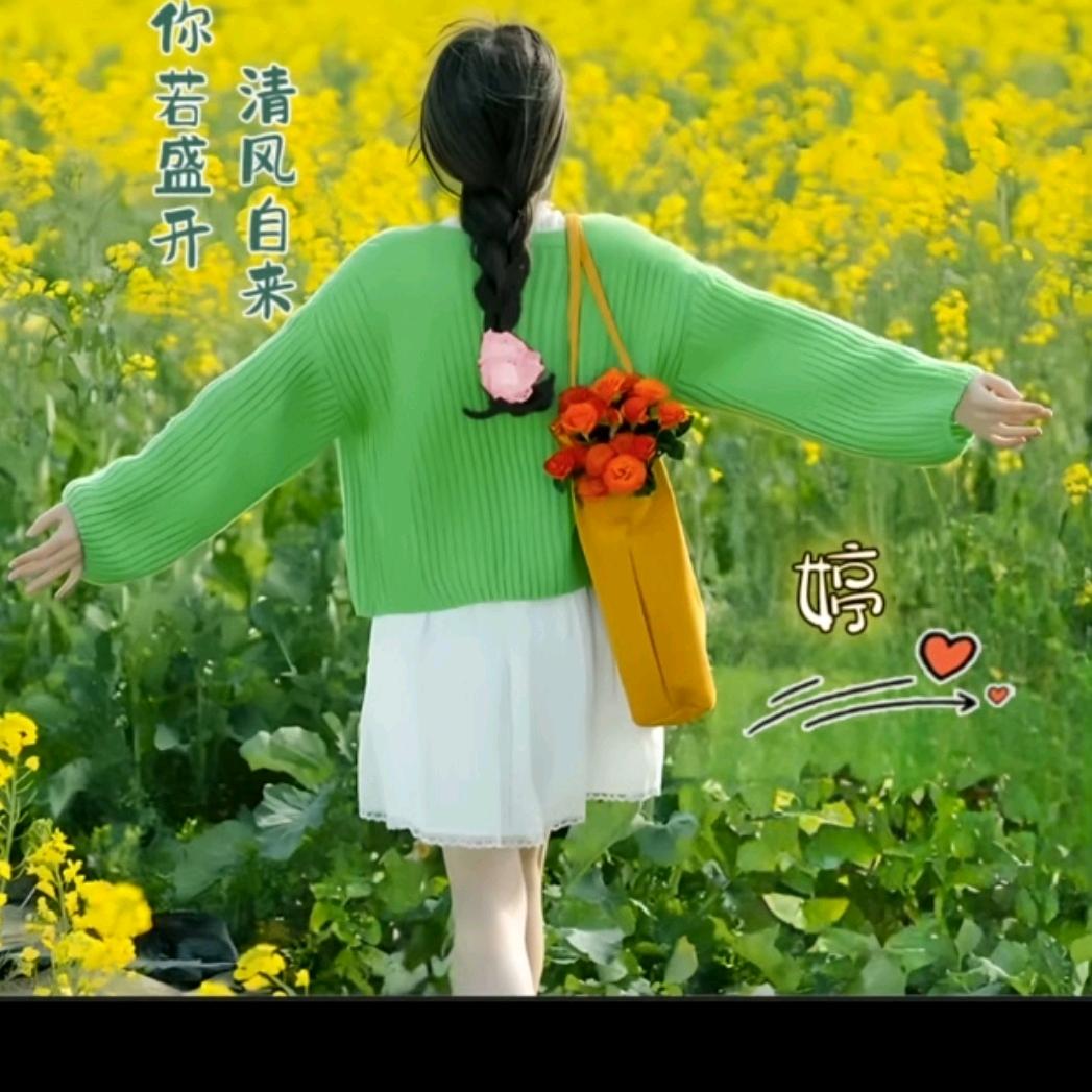 婷儿