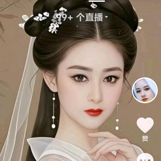 聂夫人