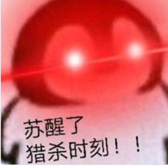 🌈我想要睡觉