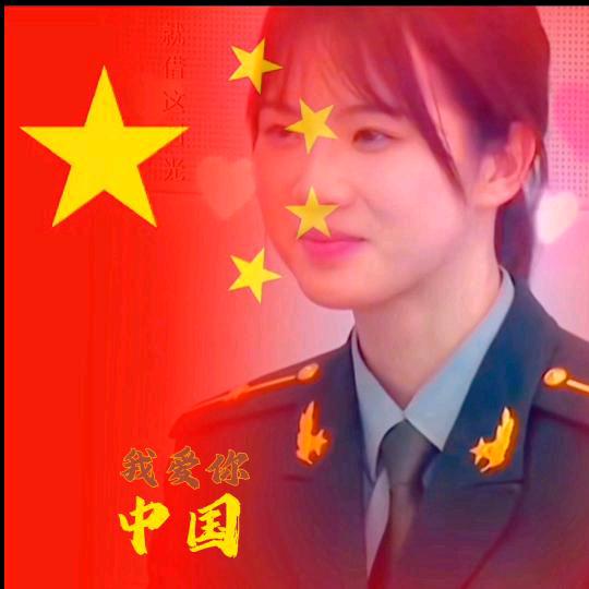 🇨🇳军营女王🇨🇳