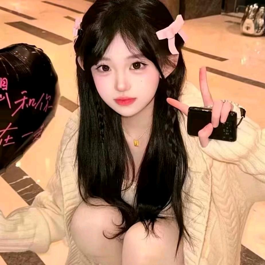 欣欣开心