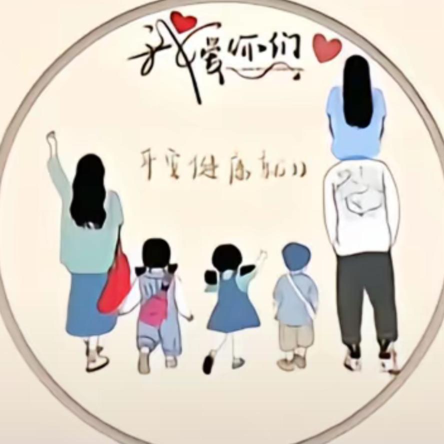 黄西虎