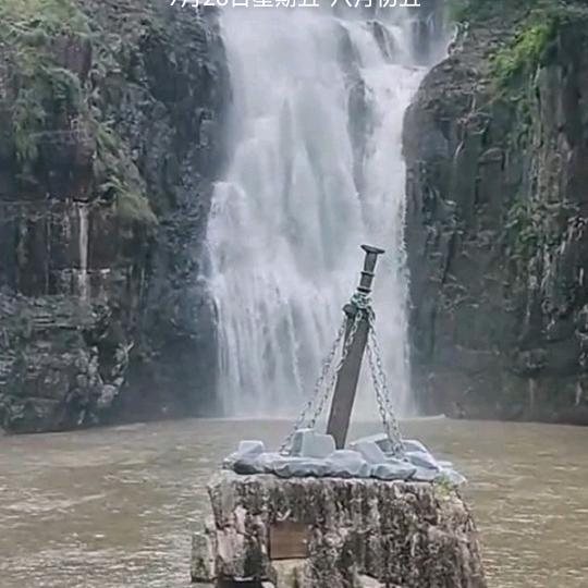 ✪默言✪