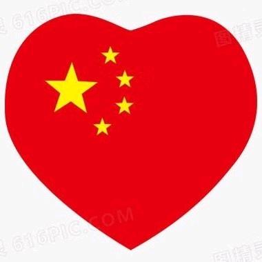 《海纳百川》