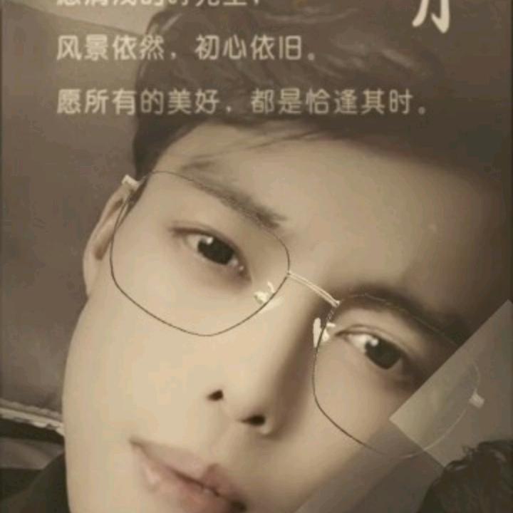 小卫哥