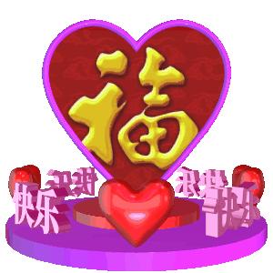 彩虹桥999