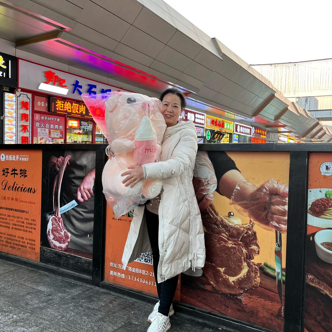 我爱咸丰