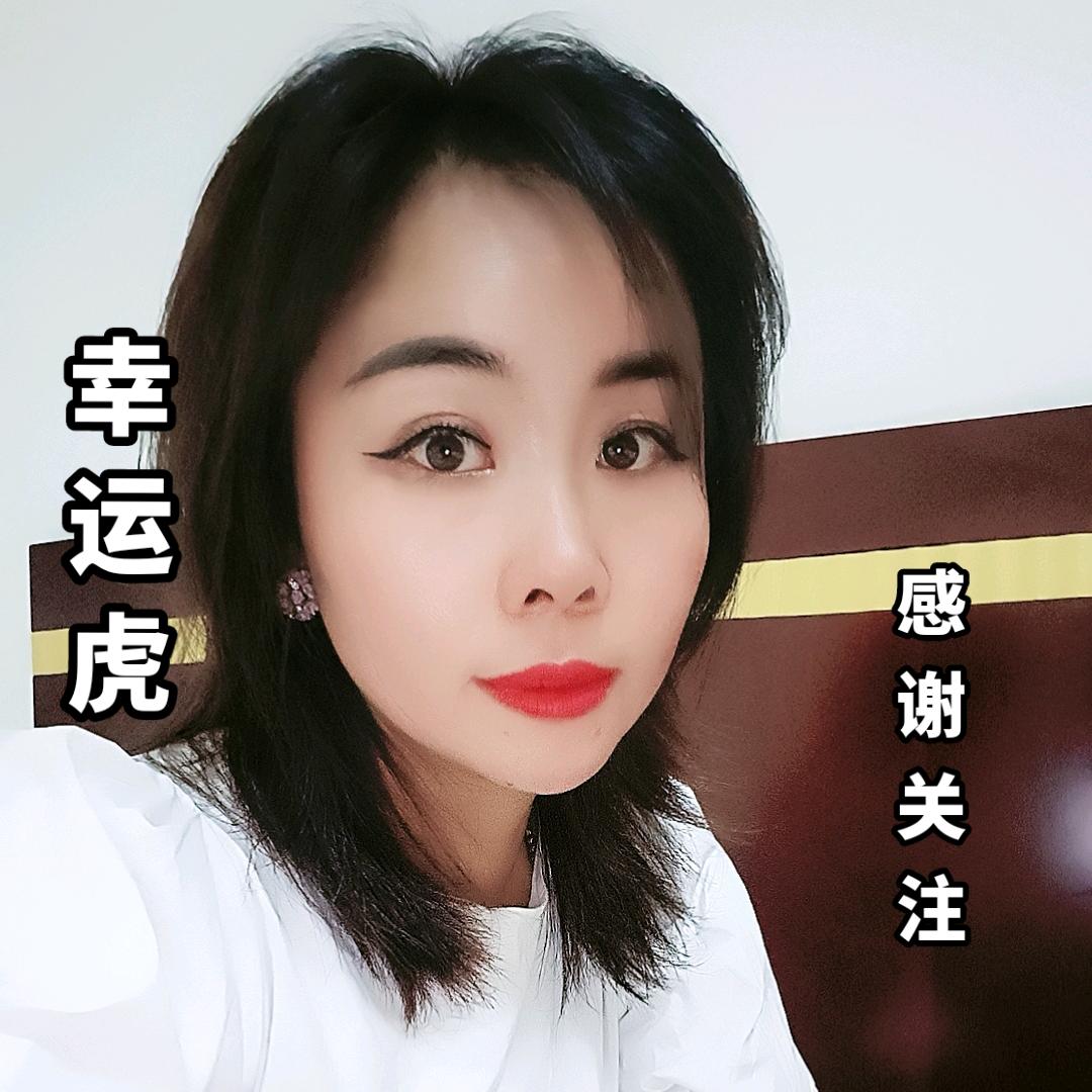 笑姐(星耀女人斑痘敏问题性肌肤管理)