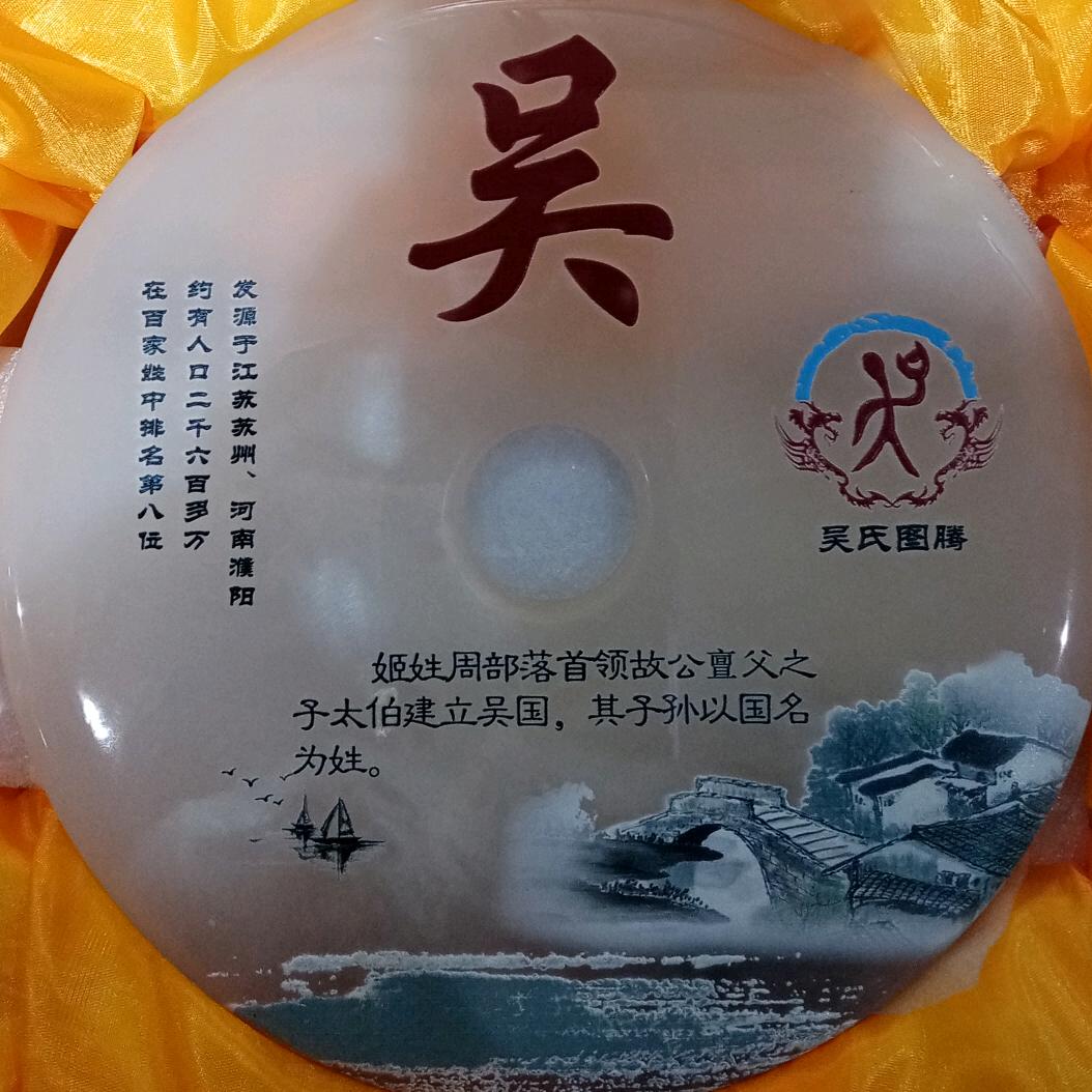 恒恒妈妈