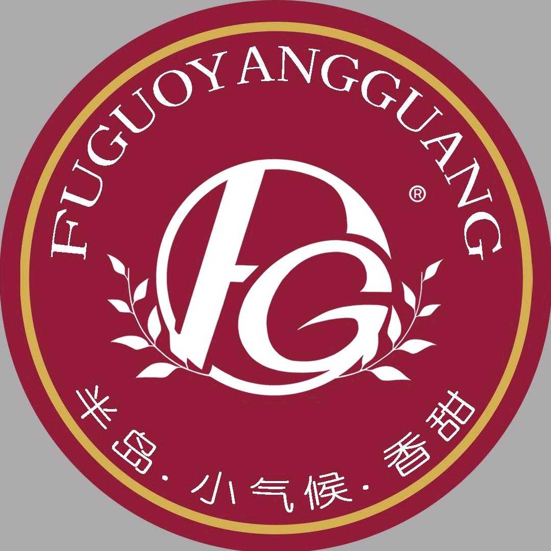 妮娜皇后专场《福果阳光》