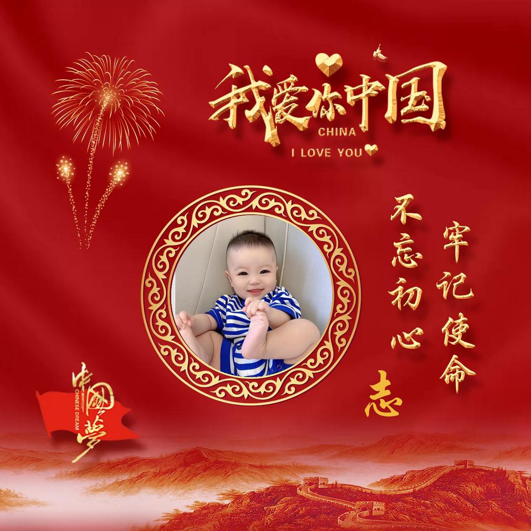 ꫞凯☬志꫞