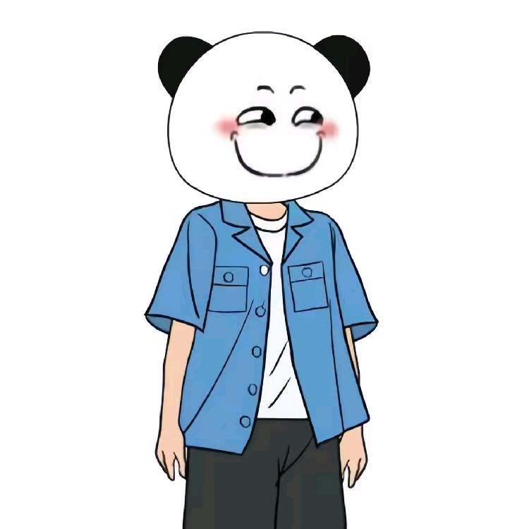 江不眠