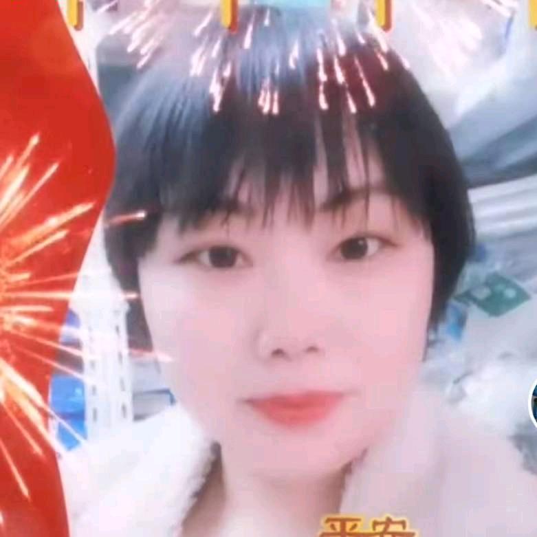 河南党姐