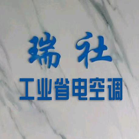 I3809628533