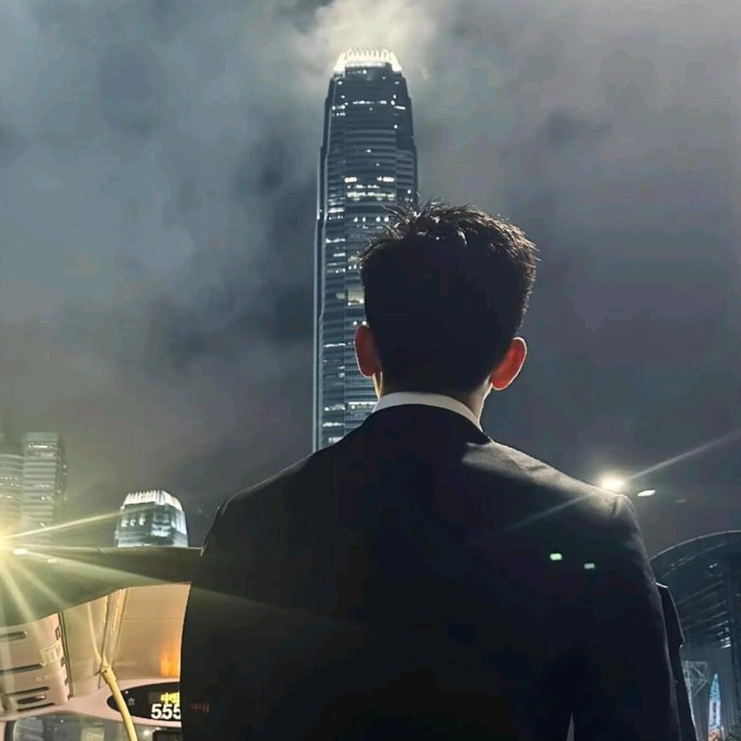 就这样吧