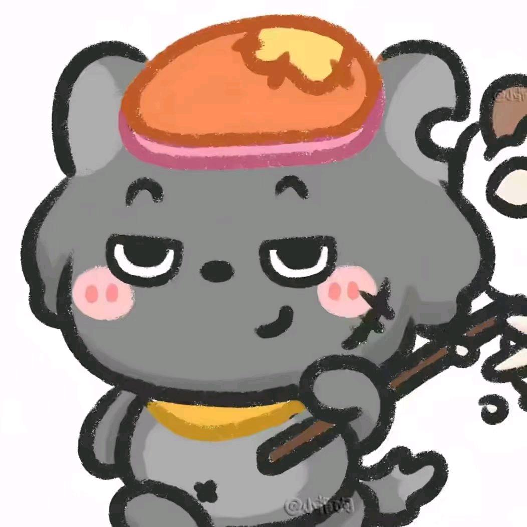 彦qing