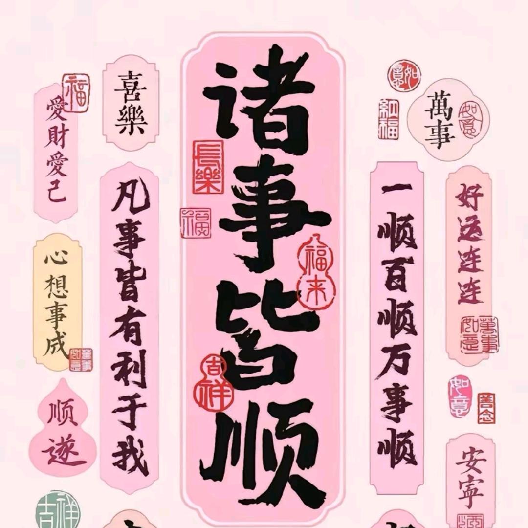 无爱可破情局无情可破全局