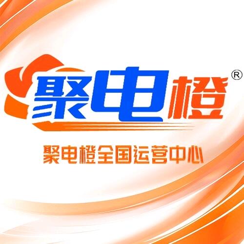 聚电橙电池修复中心