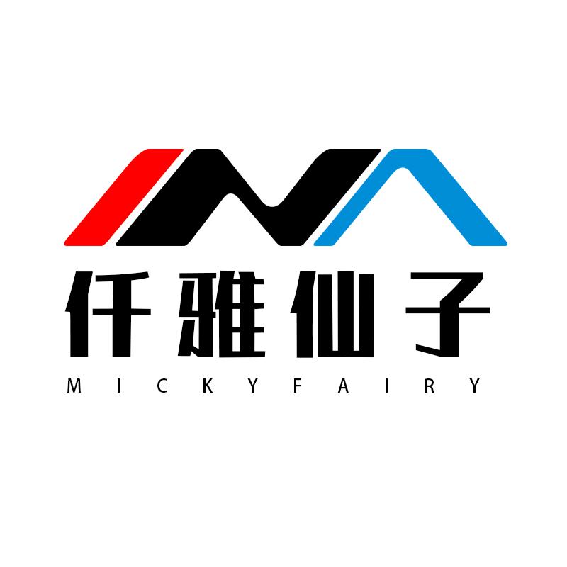 仟雅仙子官方旗舰店