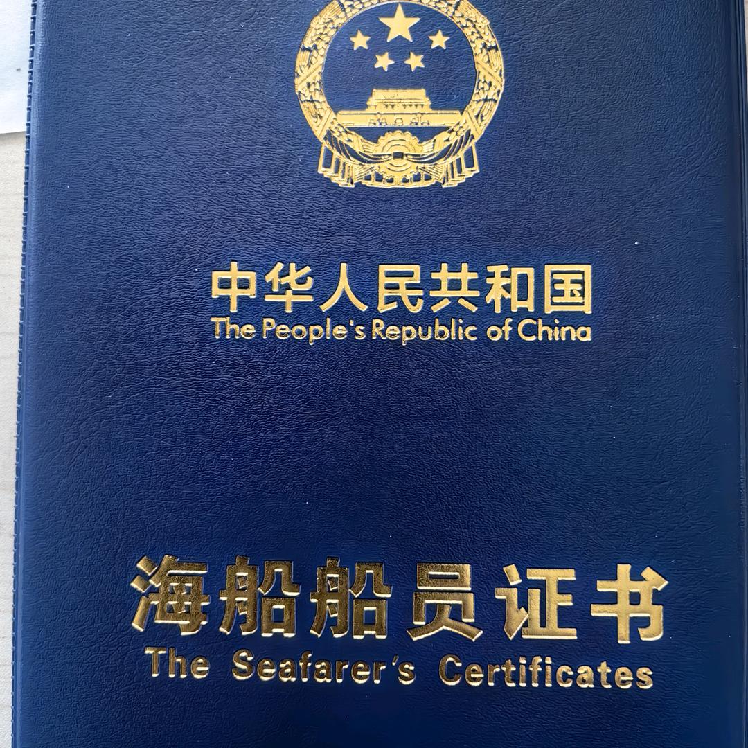 南通蓝翔劳务派遣有限公司