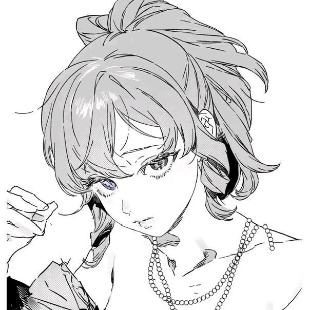 空心莲