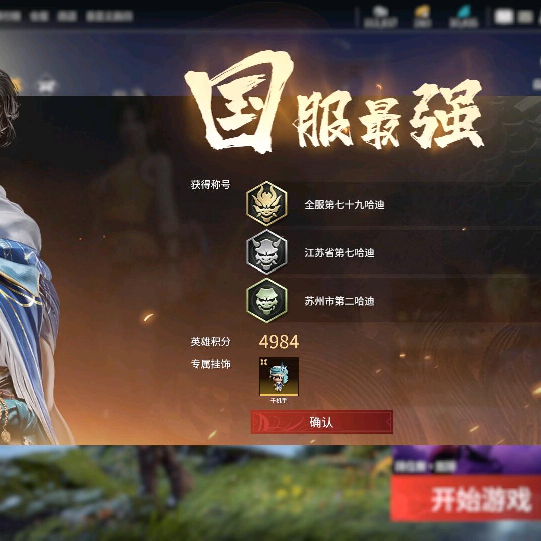 Zh.小桐