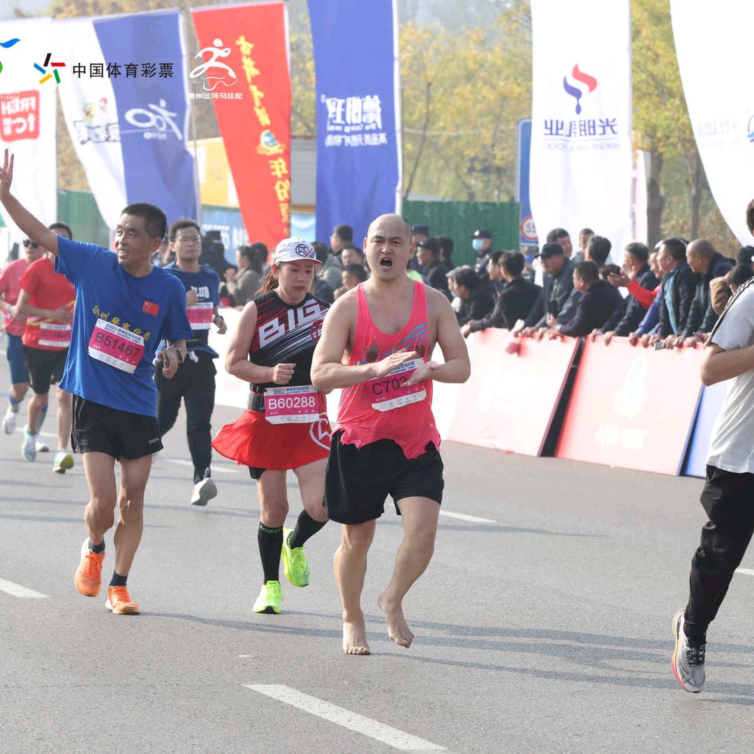 是汉子呀，百货