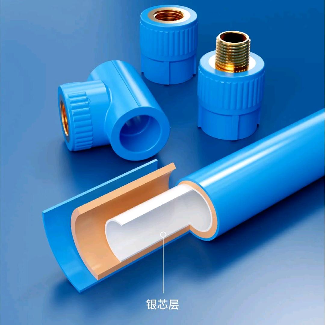 巩义保利地暖 朴乐防水