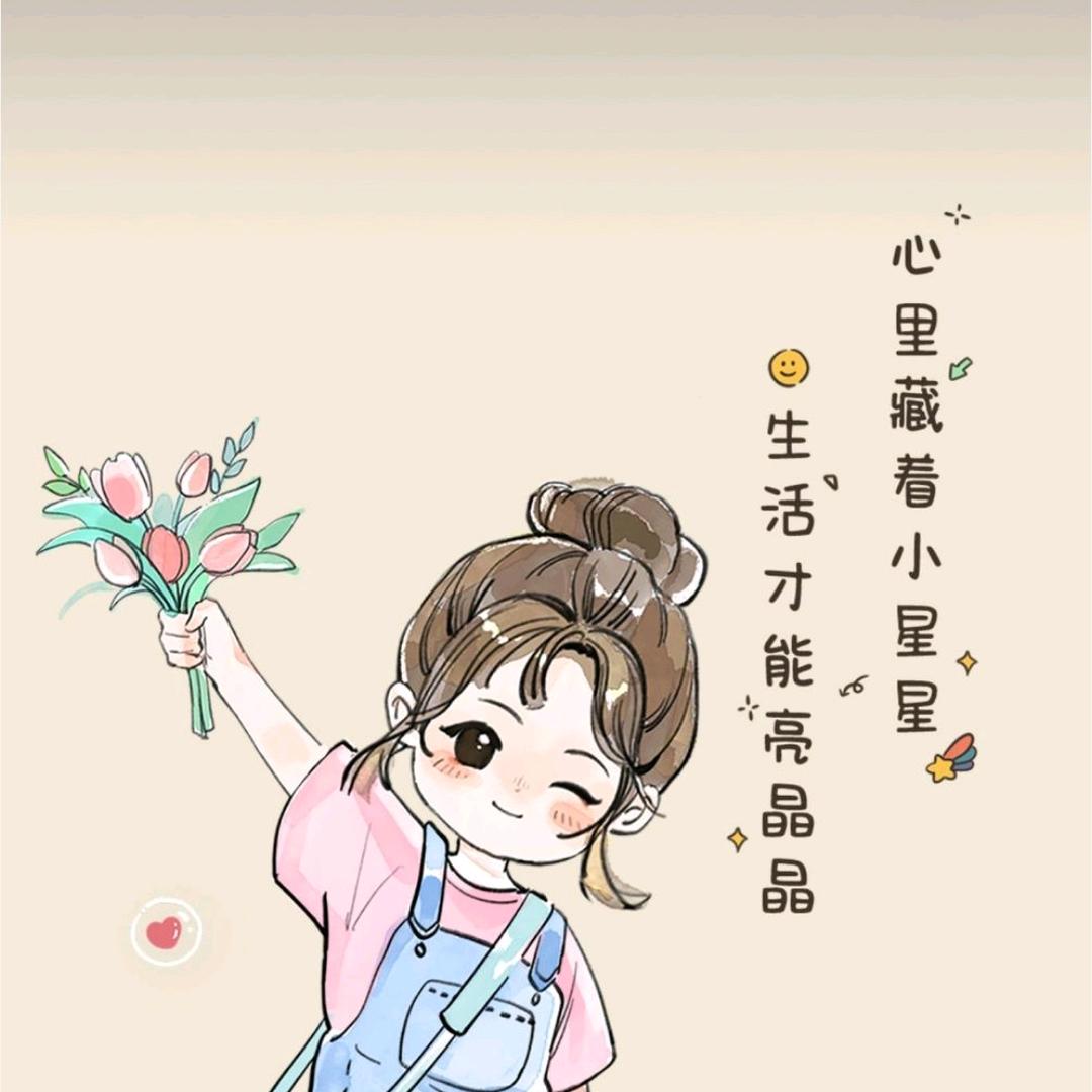 Wxʚ³ɞ