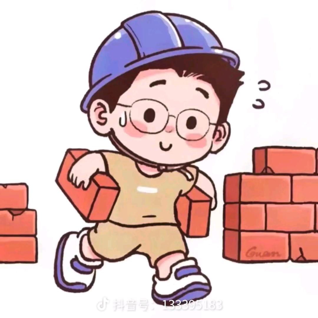 冇你咁好戲